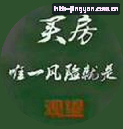吴凯