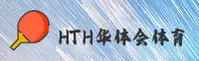 HTH(HTH)官方网站 · 极致体验 · A7Z2